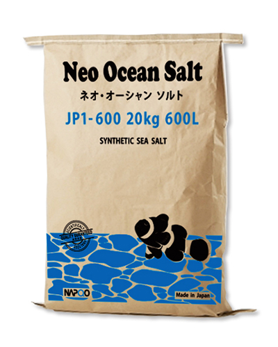 ネオ・オーシャンソルト 600ℓ袋入りの画像
